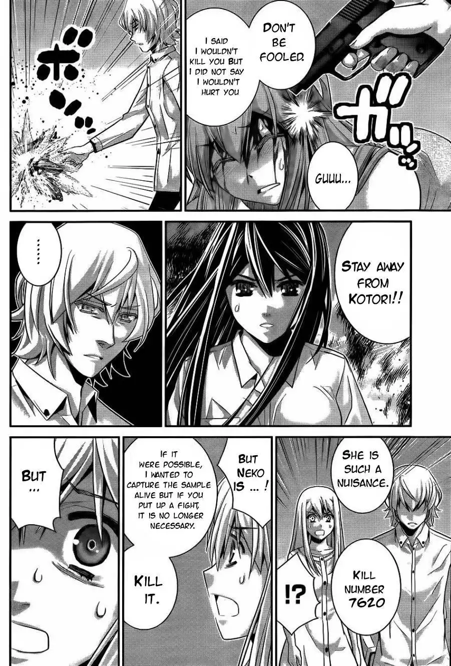 Gokukoku no Brynhildr Chapter 71 15